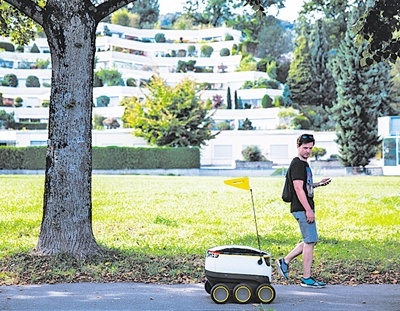 首页| 918博天堂中国官方网站