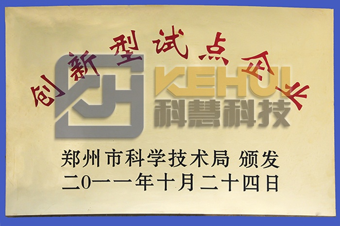 首页| 918博天堂中国官方网站