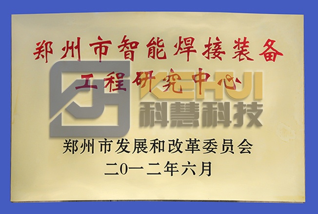 首页| 918博天堂中国官方网站