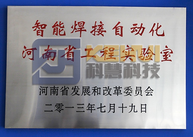 首页| 918博天堂中国官方网站