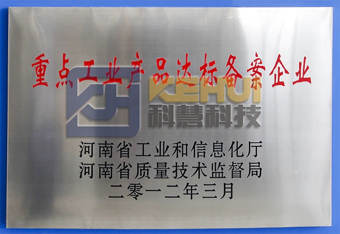 首页| 918博天堂中国官方网站