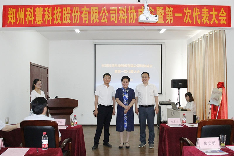 首页| 918博天堂中国官方网站