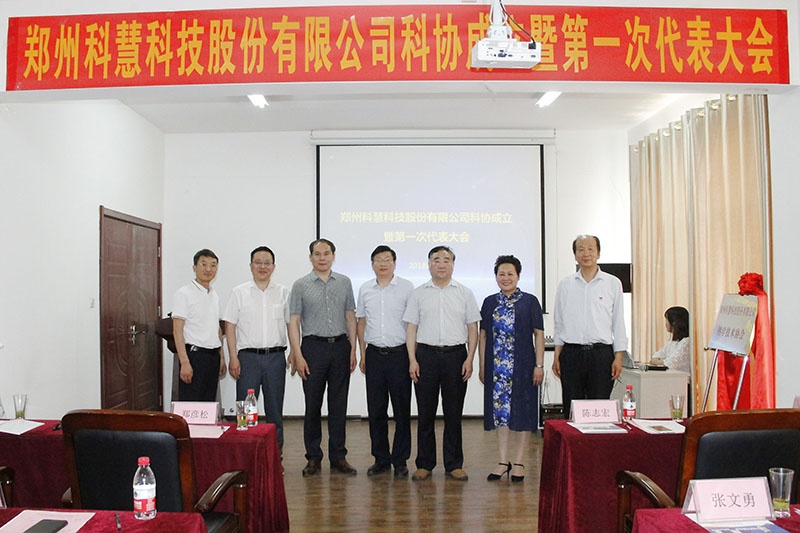 首页| 918博天堂中国官方网站