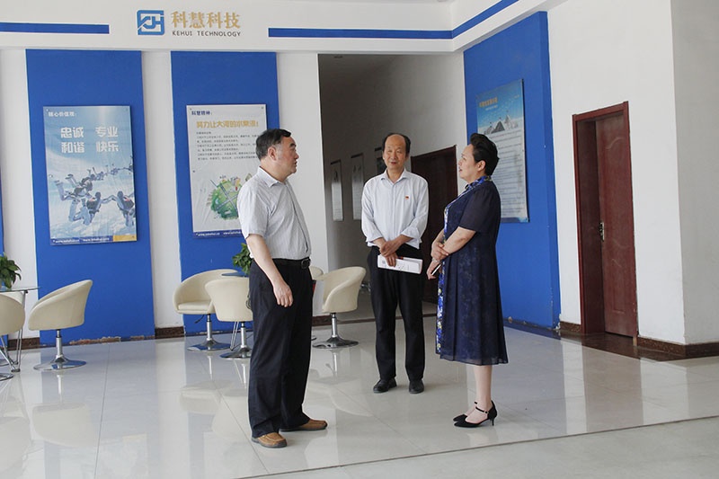 首页| 918博天堂中国官方网站