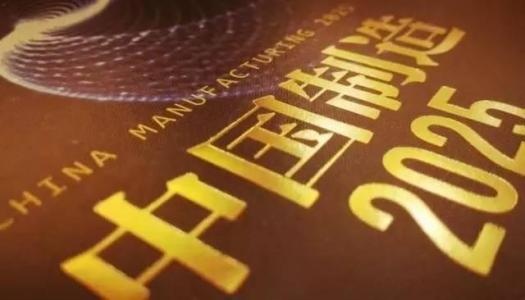 首页| 918博天堂中国官方网站