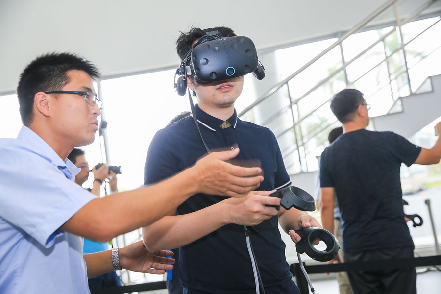 首页| 918博天堂中国官方网站