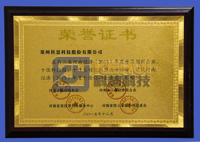 首页| 918博天堂中国官方网站