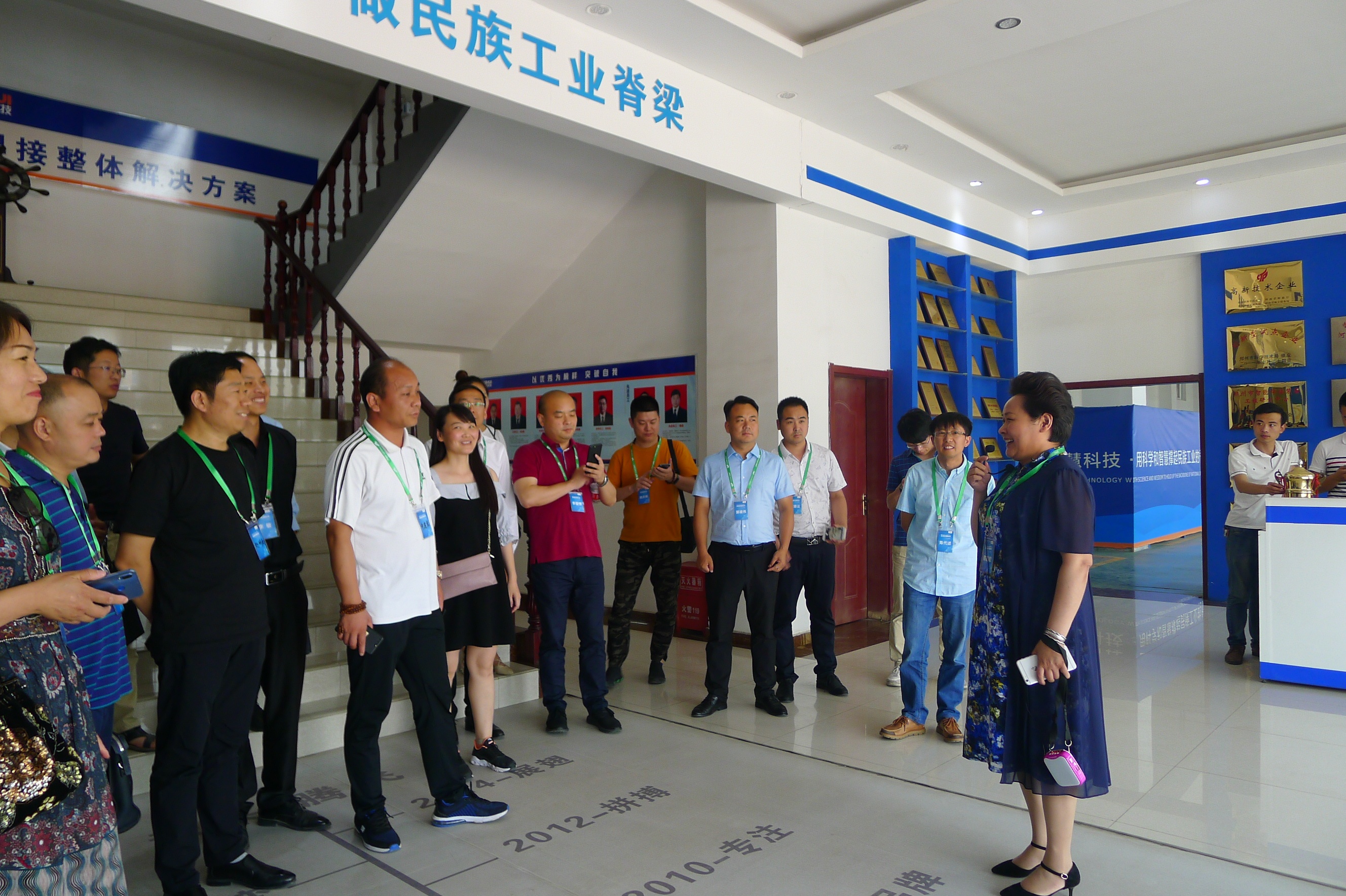 首页| 918博天堂中国官方网站