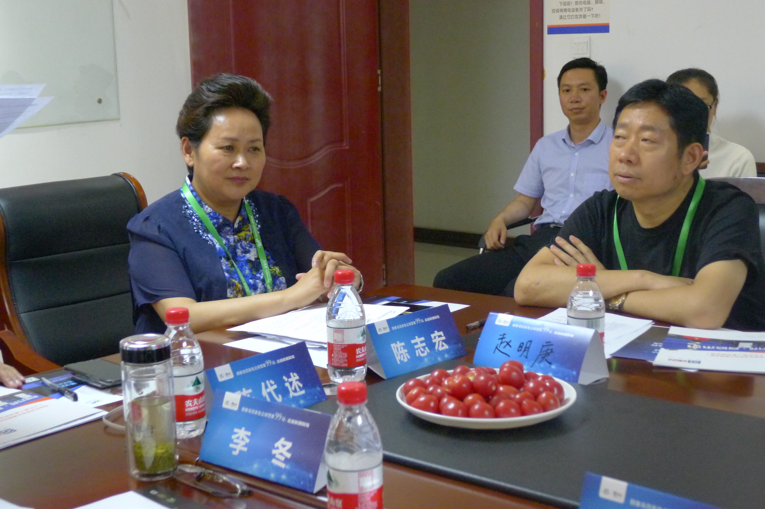 首页| 918博天堂中国官方网站