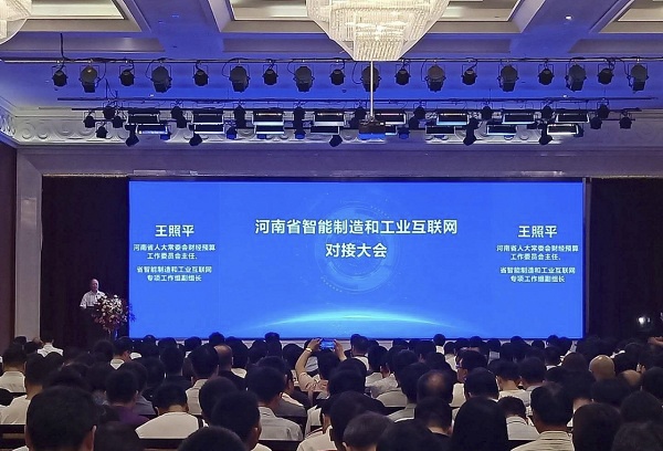 首页| 918博天堂中国官方网站