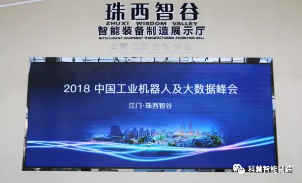 首页| 918博天堂中国官方网站