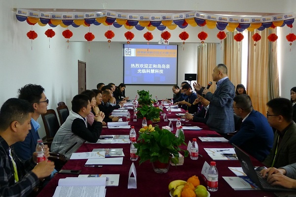 首页| 918博天堂中国官方网站