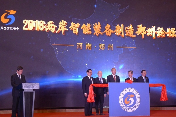 首页| 918博天堂中国官方网站