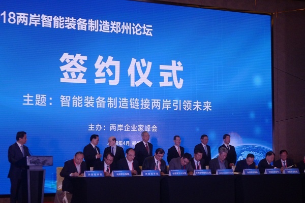 首页| 918博天堂中国官方网站