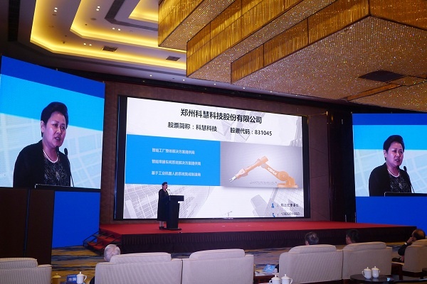 首页| 918博天堂中国官方网站