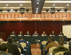 首页| 918博天堂中国官方网站