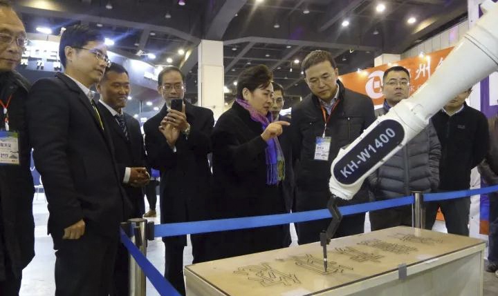 首页| 918博天堂中国官方网站