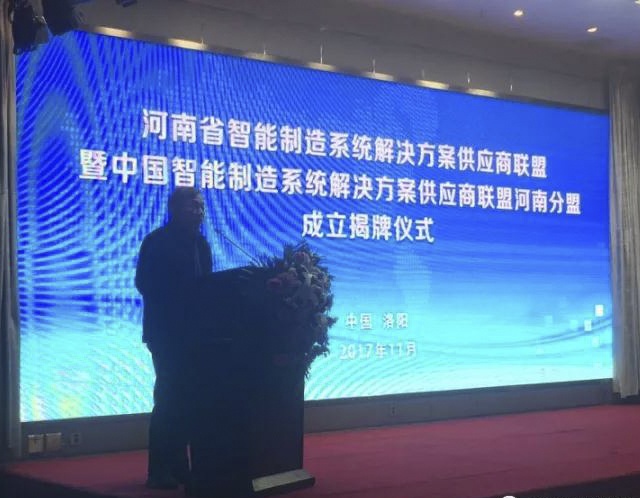 首页| 918博天堂中国官方网站