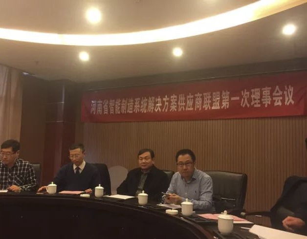 首页| 918博天堂中国官方网站