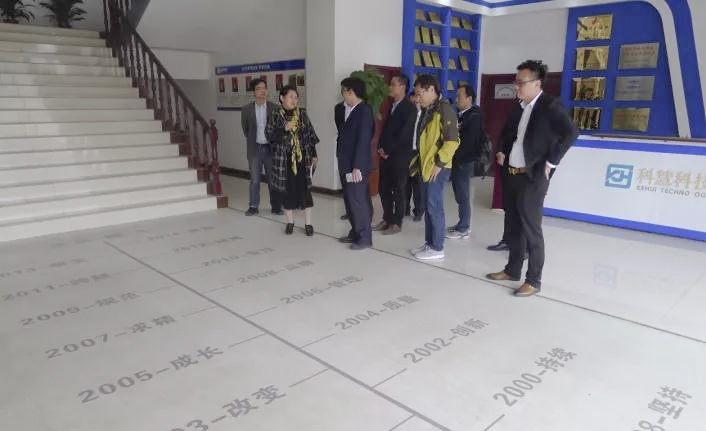 首页| 918博天堂中国官方网站