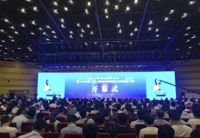 首页| 918博天堂中国官方网站