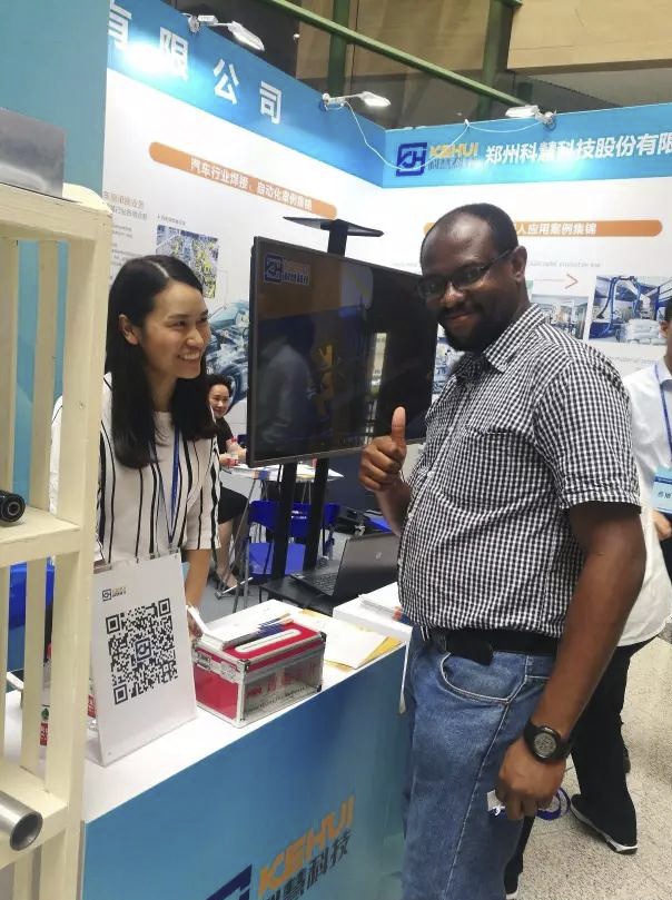 首页| 918博天堂中国官方网站