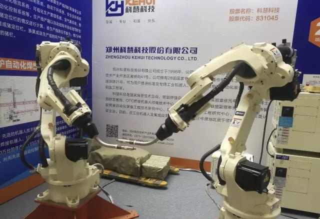 首页| 918博天堂中国官方网站