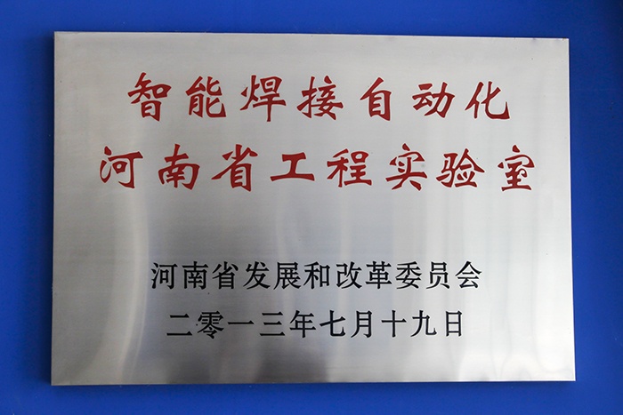 首页| 918博天堂中国官方网站