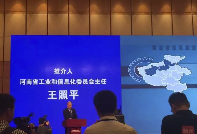 首页| 918博天堂中国官方网站