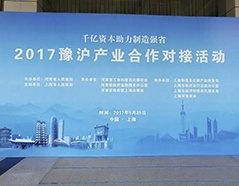 首页| 918博天堂中国官方网站