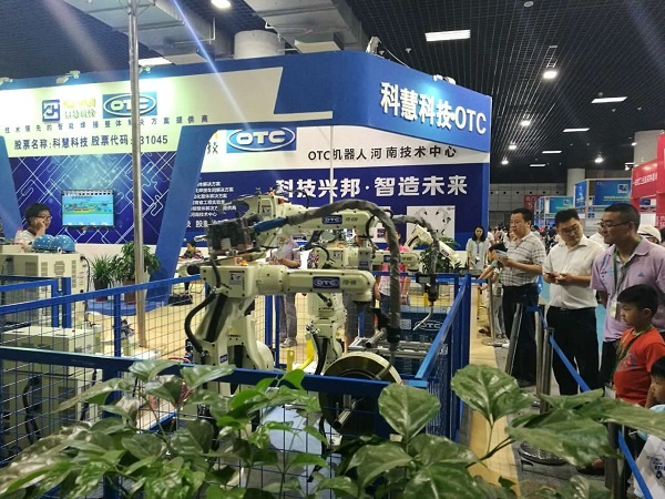 首页| 918博天堂中国官方网站