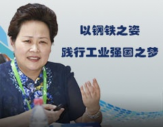 首页| 918博天堂中国官方网站