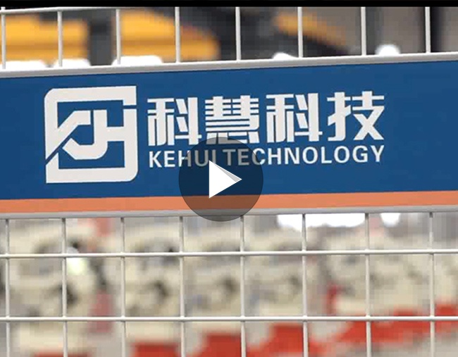 首页| 918博天堂中国官方网站