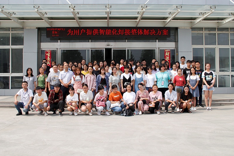 首页| 918博天堂中国官方网站