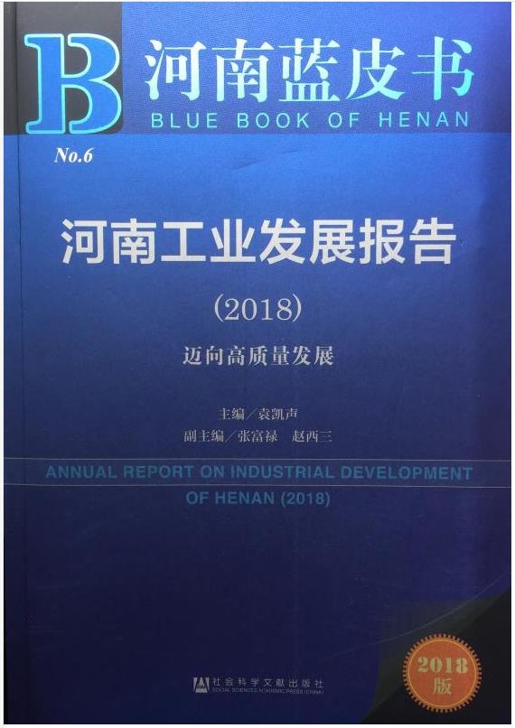 首页| 918博天堂中国官方网站