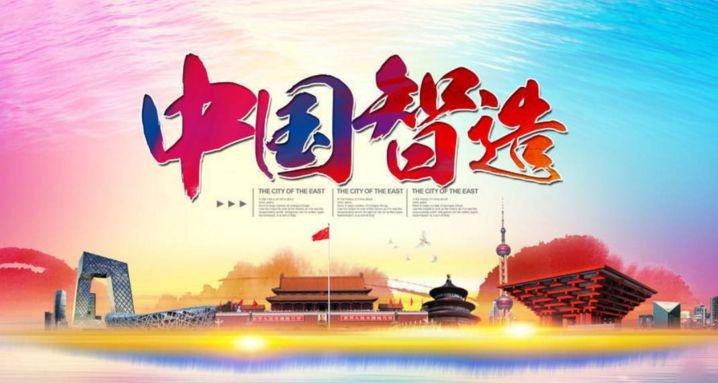 首页| 918博天堂中国官方网站