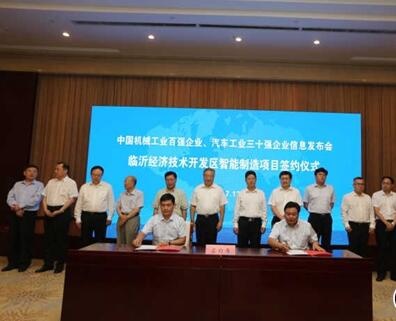 首页| 918博天堂中国官方网站