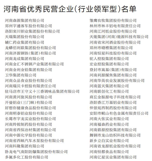 首页| 918博天堂中国官方网站