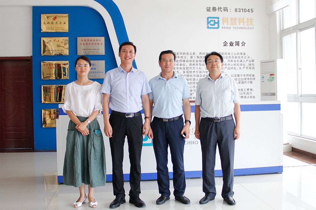 首页| 918博天堂中国官方网站