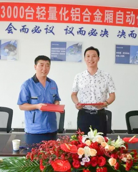 首页| 918博天堂中国官方网站