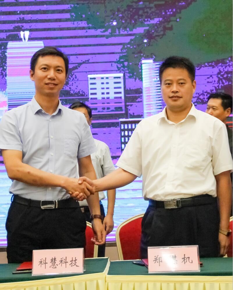 首页| 918博天堂中国官方网站