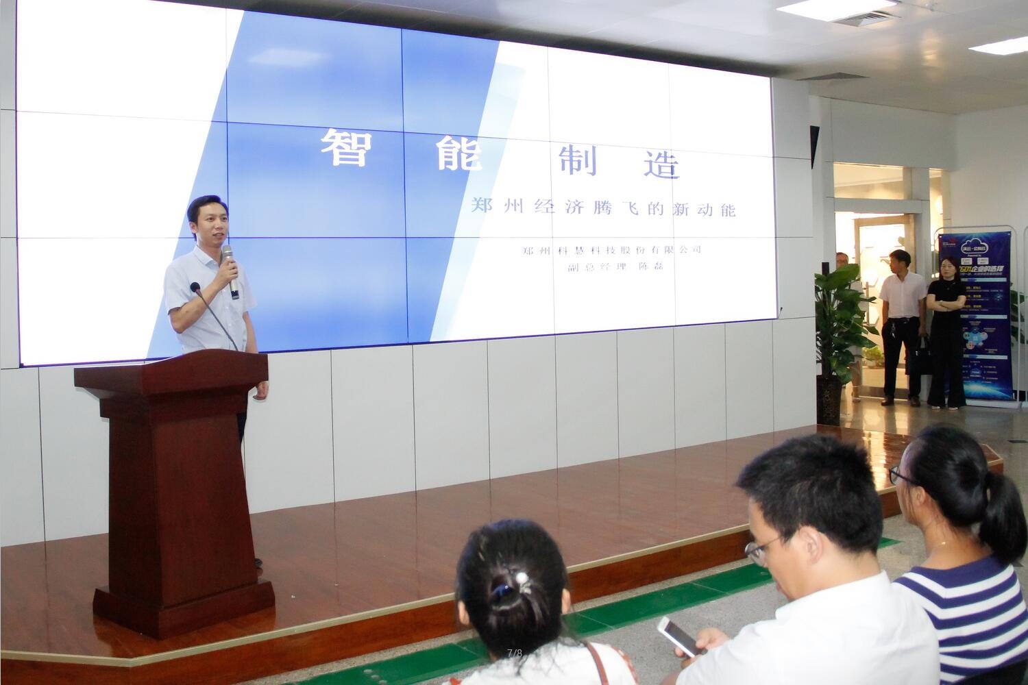 首页| 918博天堂中国官方网站