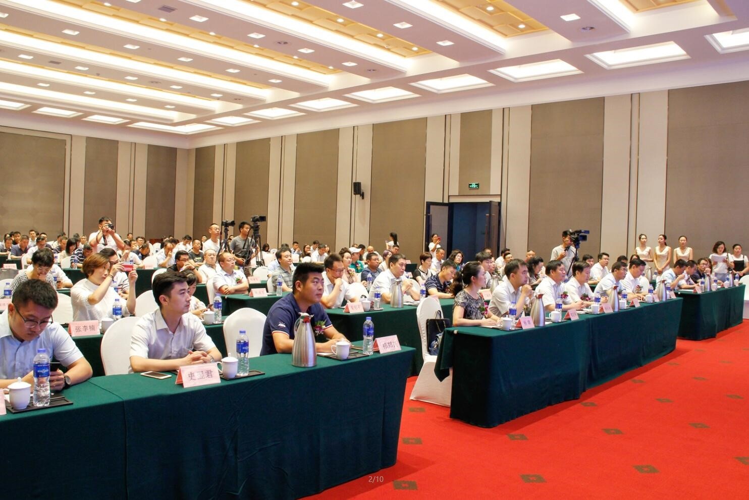 首页| 918博天堂中国官方网站