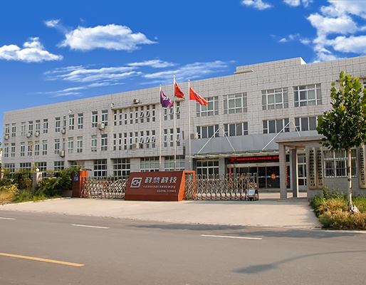 首页| 918博天堂中国官方网站