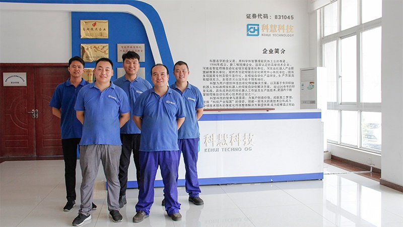 首页| 918博天堂中国官方网站