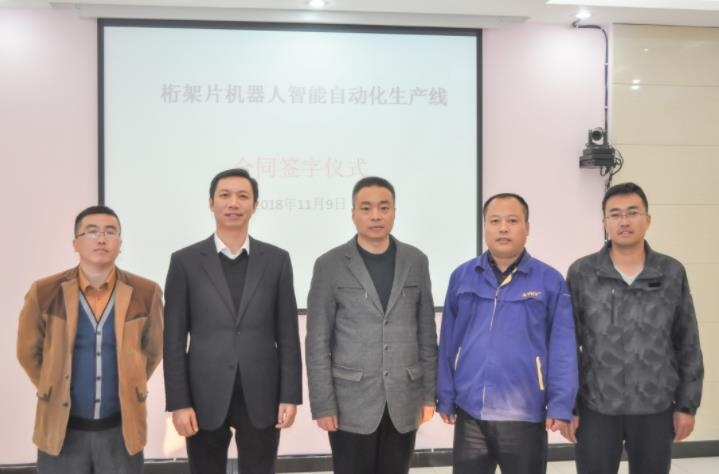 首页| 918博天堂中国官方网站