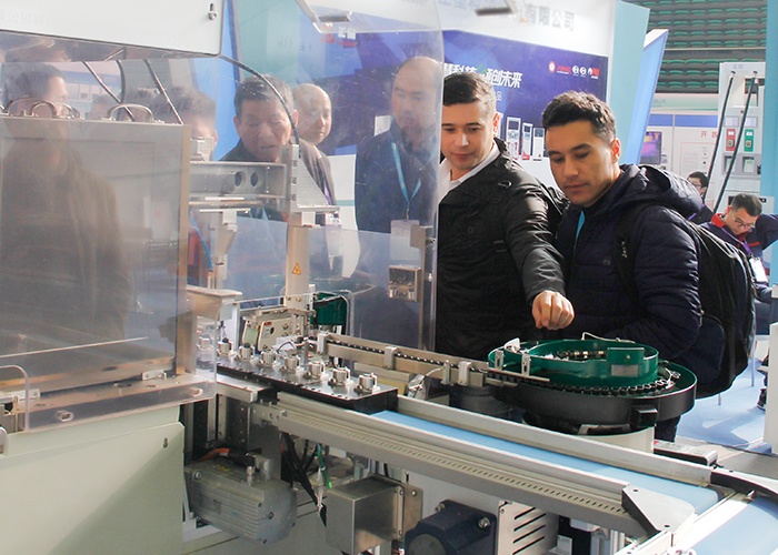 首页| 918博天堂中国官方网站