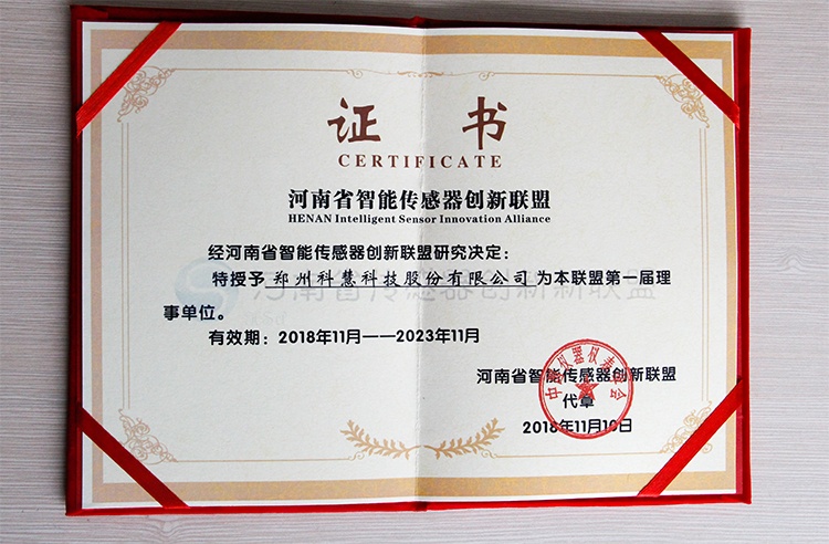 首页| 918博天堂中国官方网站