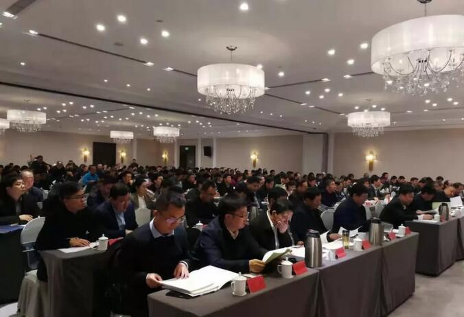 首页| 918博天堂中国官方网站