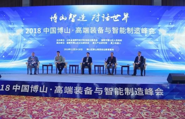 首页| 918博天堂中国官方网站